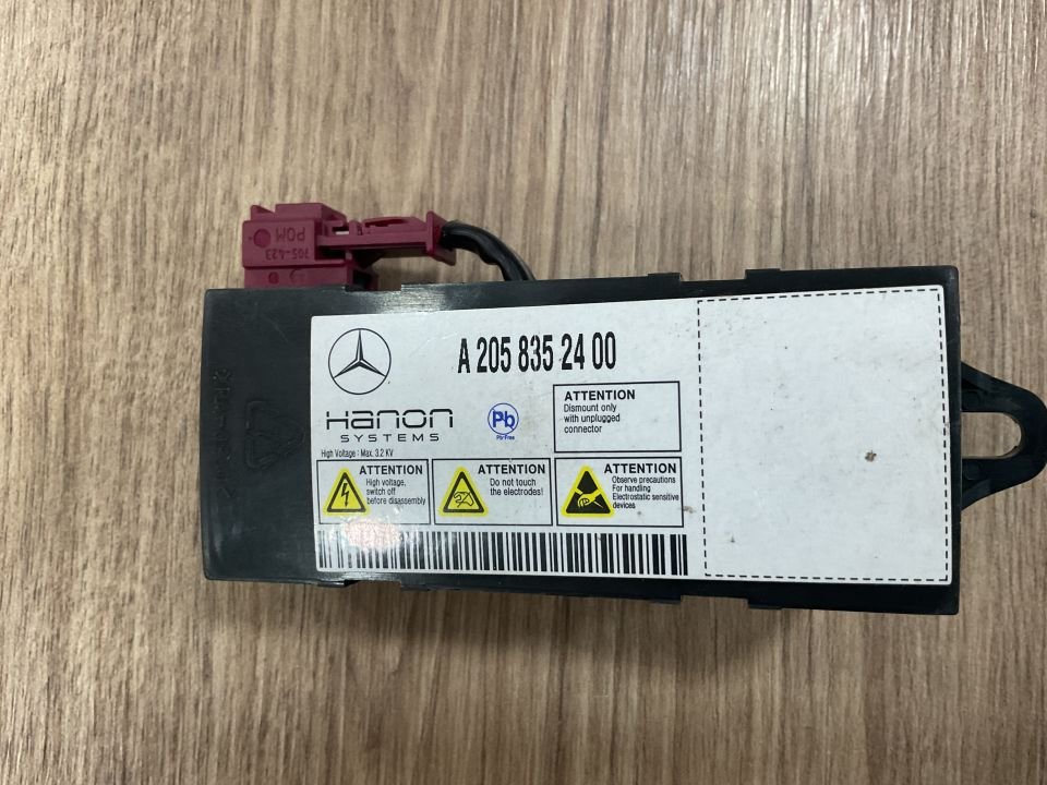 A2058352400 MERCEDES W205 RHD PARFÜM MODÜLÜ ÇIKMA ORJİNAL