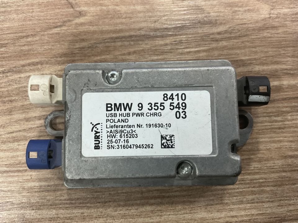 9355549 BMW F20 F30 G30 G11 G12 F39 G01 USB GÜÇ ŞARZ CİHAZI ÇIKMA ORJİNAL