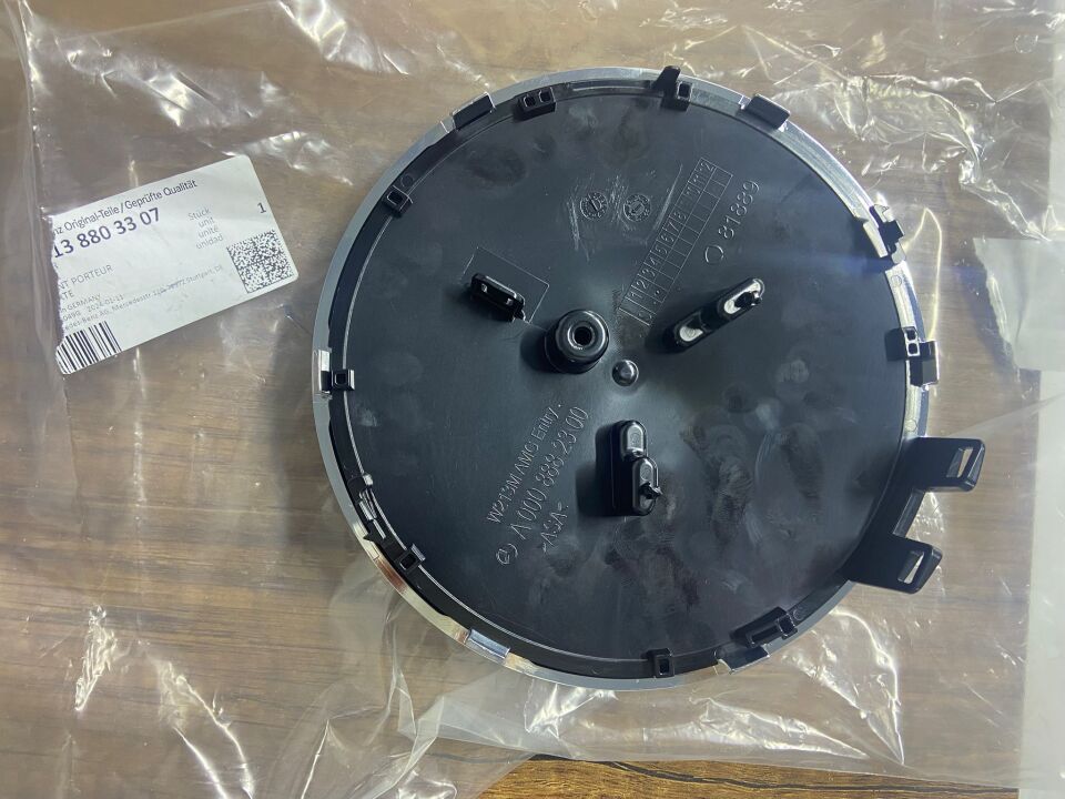 A0008882300 A2138803307 MERCEDES A213 W213 PANJUR ARMA SIFIR ORJİNAL