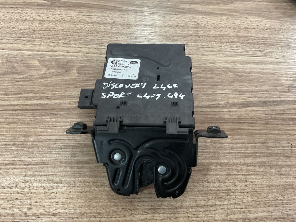 CPLA442A66AE LR048039 LR070126 RANGE ROVER SPORT L405 L494 BAGAJ KİLİDİ ÇIKMA ORJİNAL