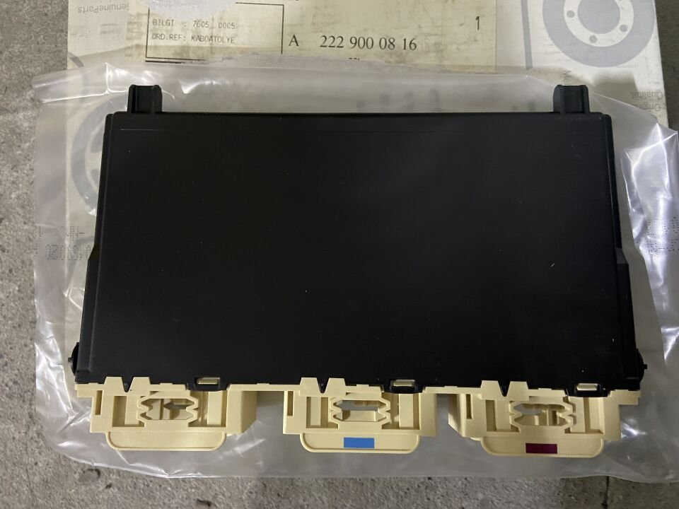 A2229000816 MERCEDES W222 S200 S400 ARKA KAPI BEYNİ SIFIR ORJİNAL