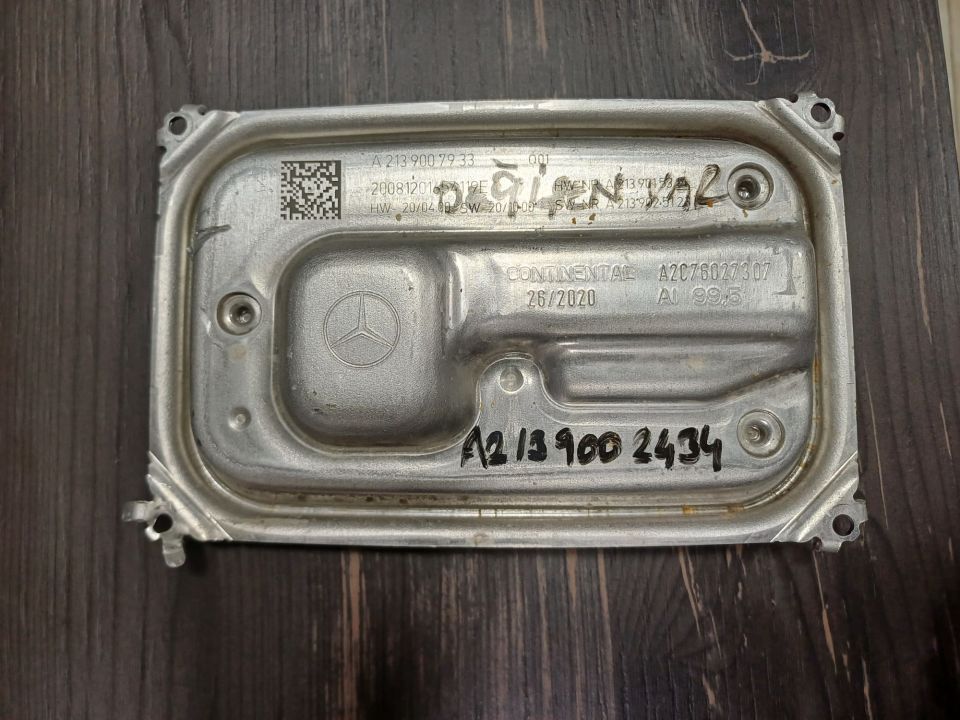A2139007933 A2139002434  W257 CLS SERİ FAR BEYNİ ÇIKMA ORJİNAL