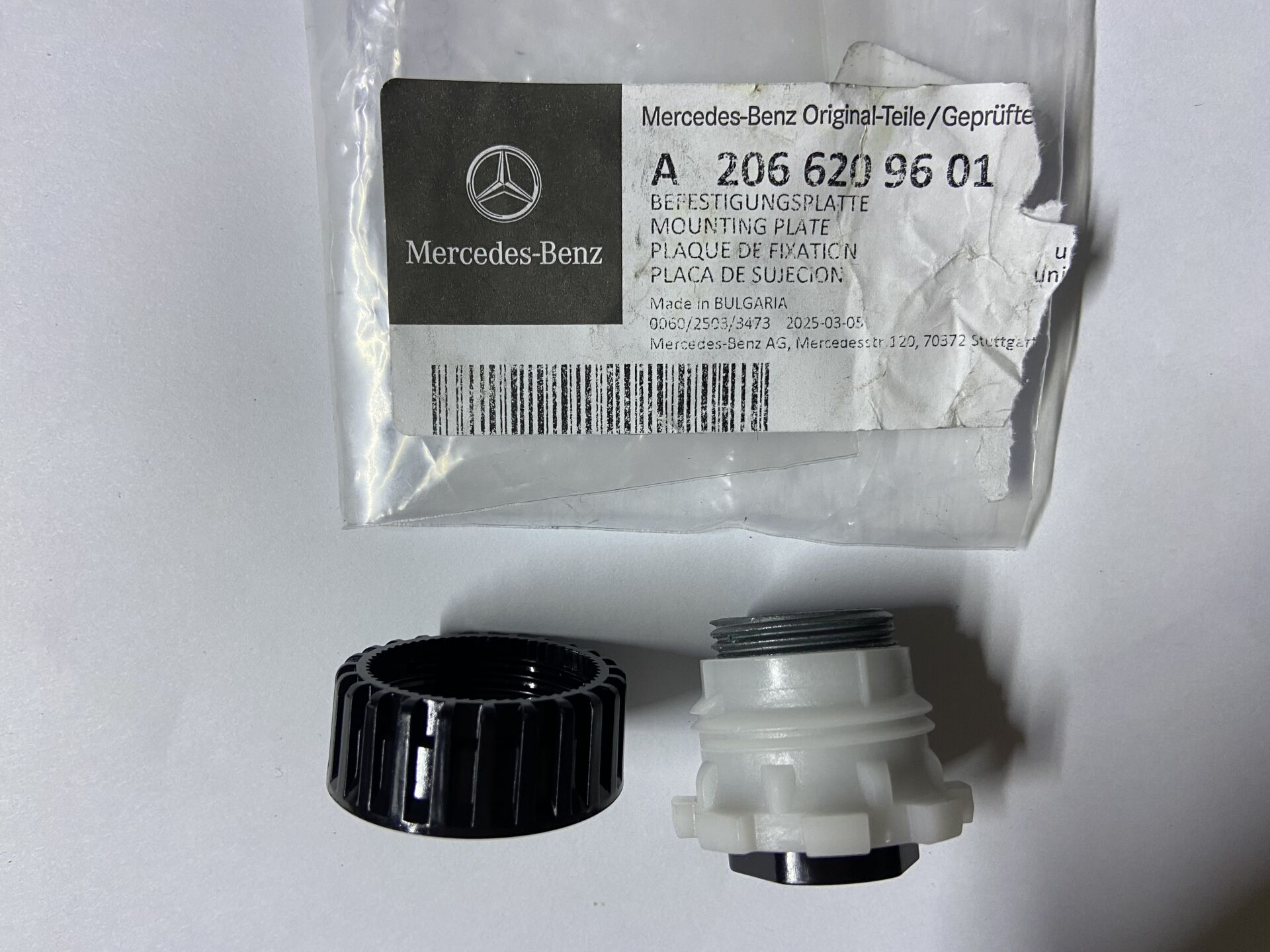 A2066209601 MERCEDES W206 W192 W214 W232 W236 W254 SAĞ SOL TAMPON DEMİR AYAR CIVATASI SIFIR ORJİNAL