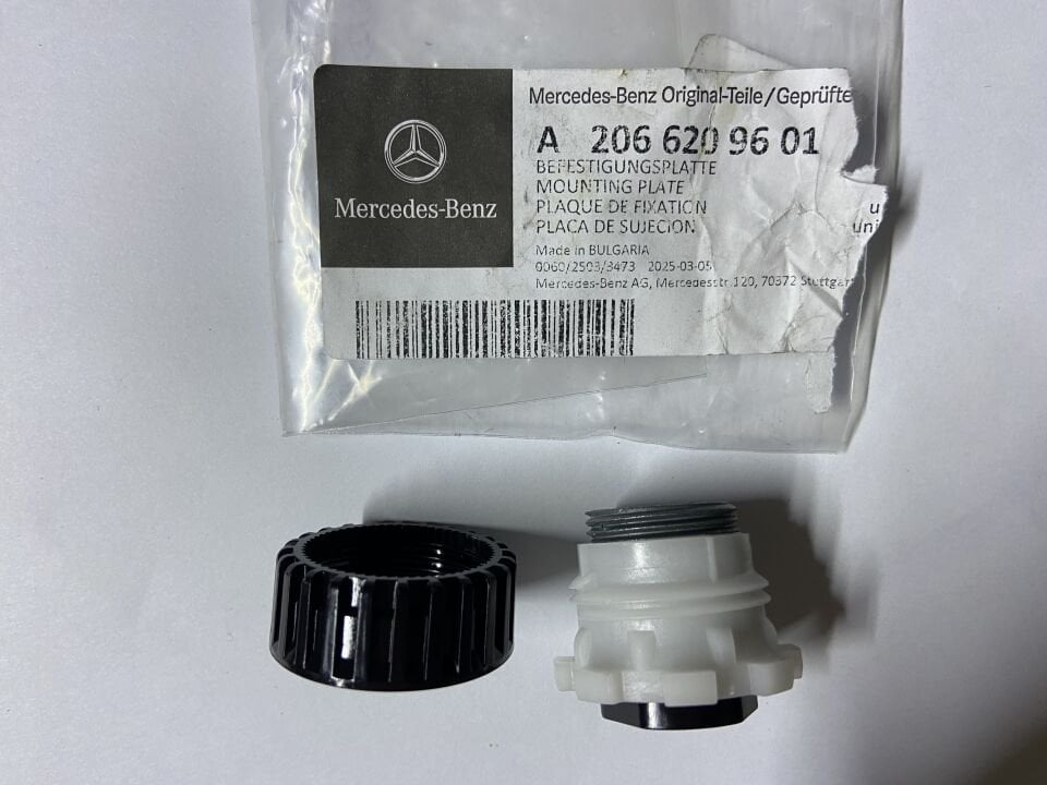 A2066209601 MERCEDES W206 W192 W214 W232 W236 W254 SAĞ SOL TAMPON DEMİR AYAR CIVATASI SIFIR ORJİNAL