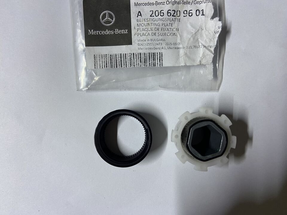 A2066209601 MERCEDES W206 W192 W214 W232 W236 W254 SAĞ SOL TAMPON DEMİR AYAR CIVATASI SIFIR ORJİNAL