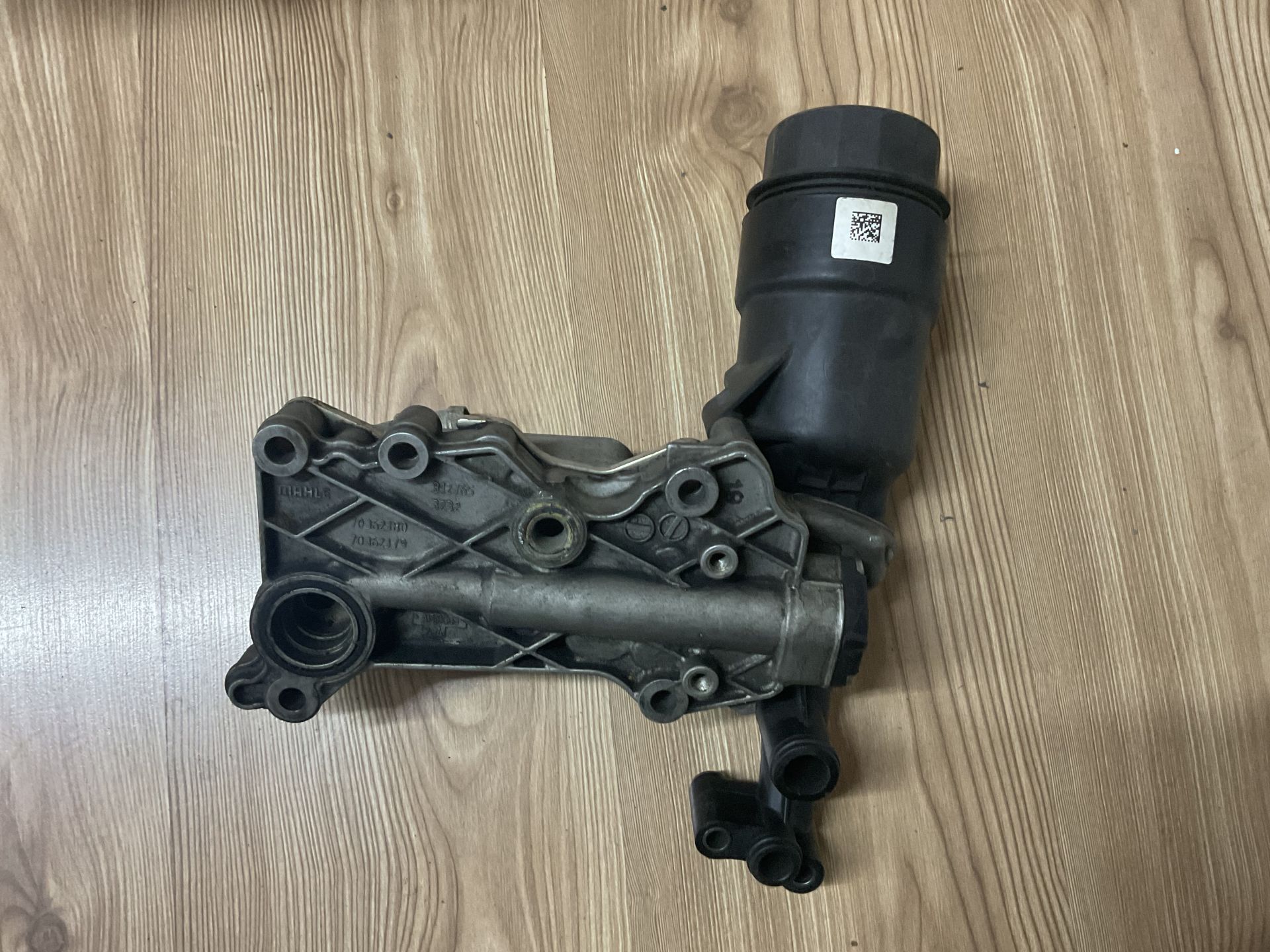 A6511800665 MERCEDES W651 MOTOR YAĞ SOĞUTUCU ÇIKMA ORJİNAL