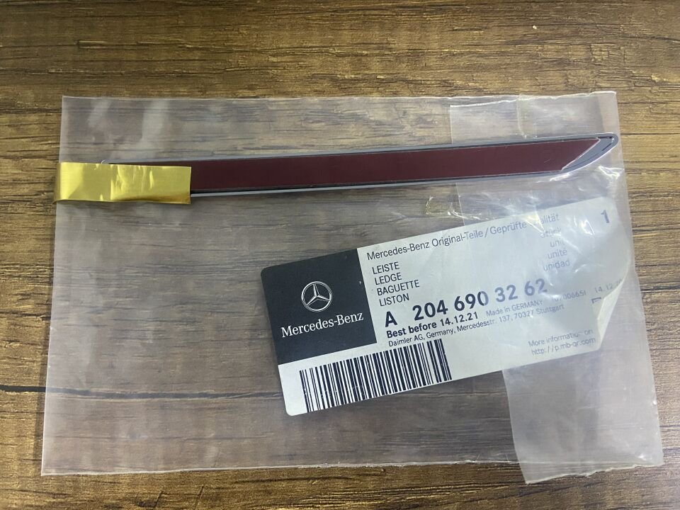 A2046903262 MERCEDES W204 C180 C200 SAĞ ÖN ÇAMURLUK NİKELAJI SIFIR ORJİNAL