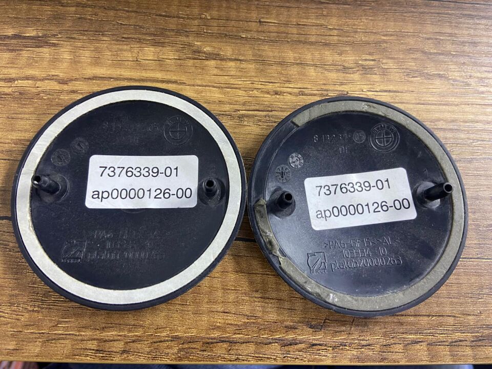 51148132375 8132375 51147376339 7376339  BMW E46 E90 F10 E70 G20 F20 F30 F48 F49  U11 U12 KAPUT BAGAJ ARMA ÇIKMA ORJİNAL