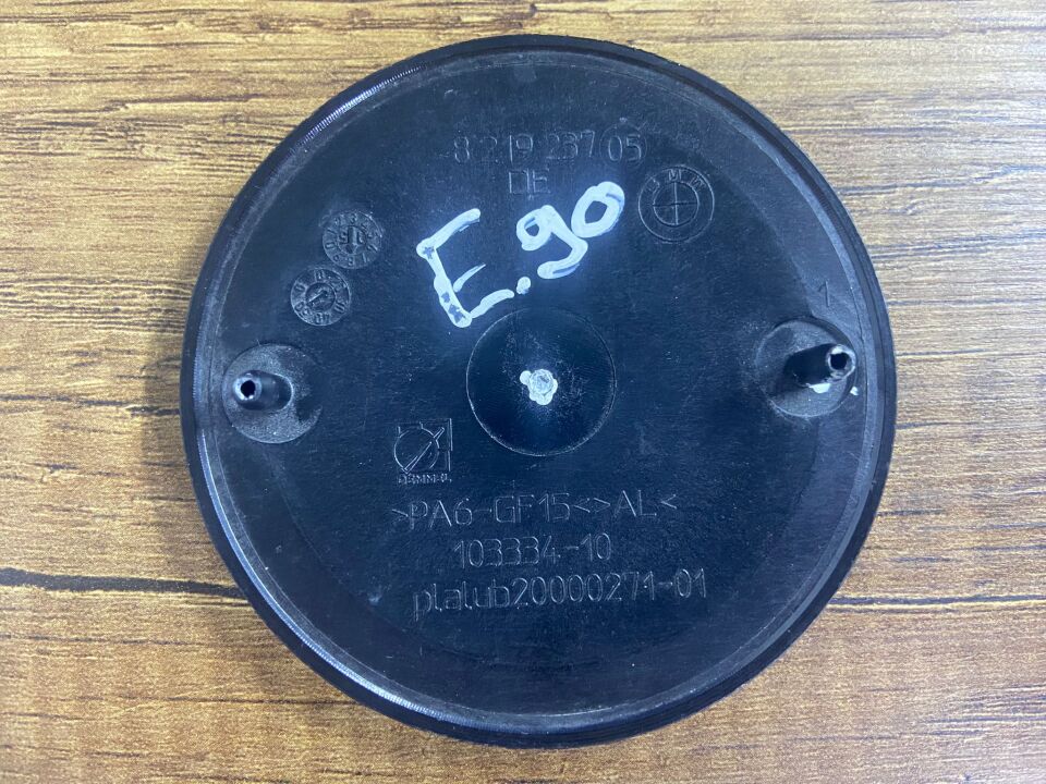 51148219237 8219237 BMW F22 F87 F23 F45 F46  E46 E90 F30 F80 F31 F35 F32 F33 F84 F36 BAGAJ KAPUT ARMA AMBLEM LOGO ÇIKMA ORJİNAL