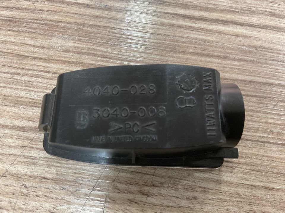 4040-028 RANGE ROVER DIŞ AYNA ALT AYDINLATMA LAMBASI ÇIKMA ORJİNAL