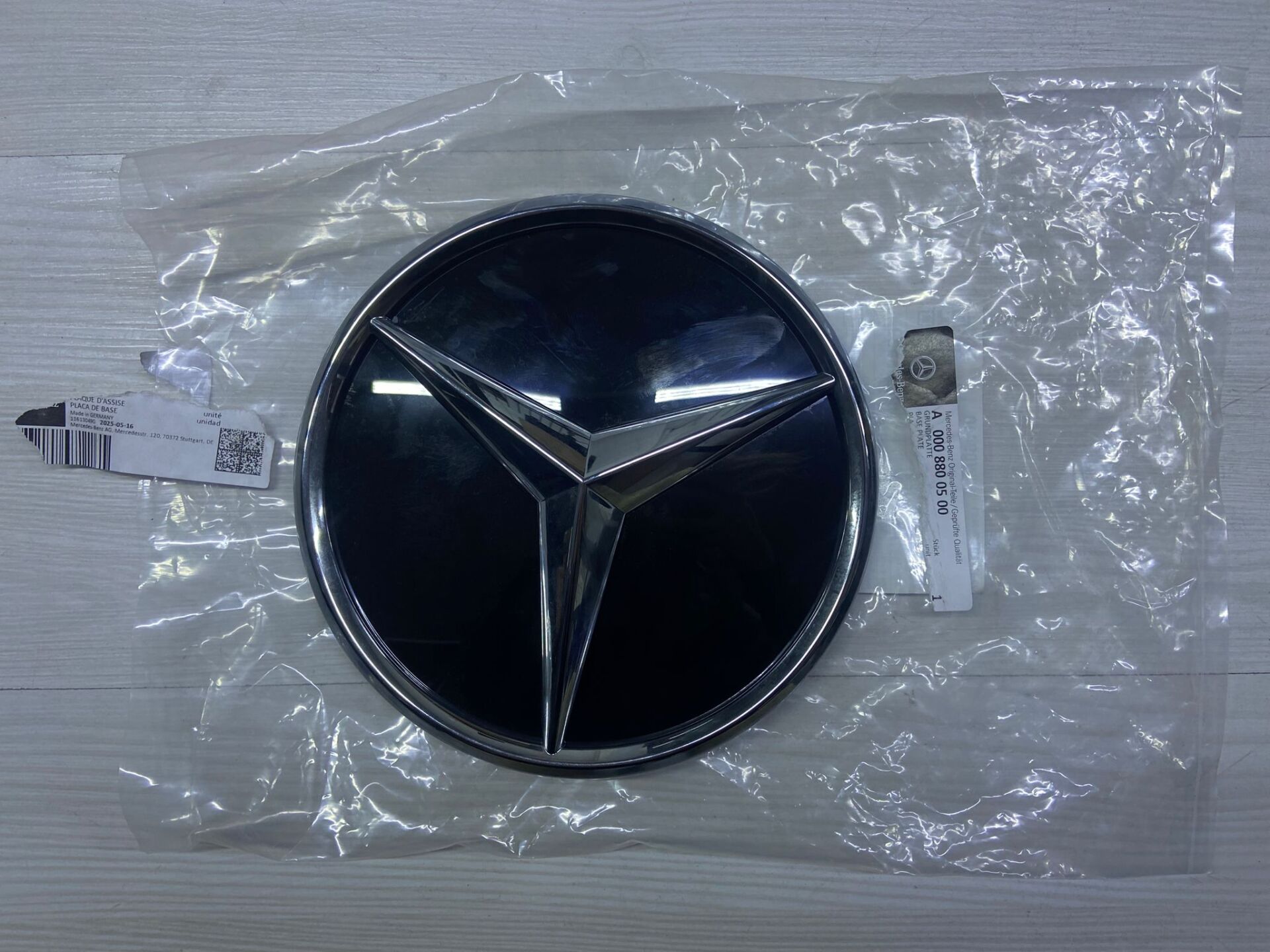 A0008800500 A0008883100 MERCEDES W254 W465 ÖN PANJUR ARMA SIFIR ORJİNAL