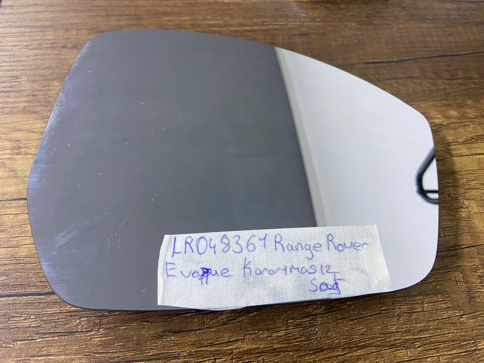 LR048361 RANGE ROVER EVOQUE KARARTMASIZ ISITMALI SAĞ AYNA CAMI ÇIKMA ORJİNAL