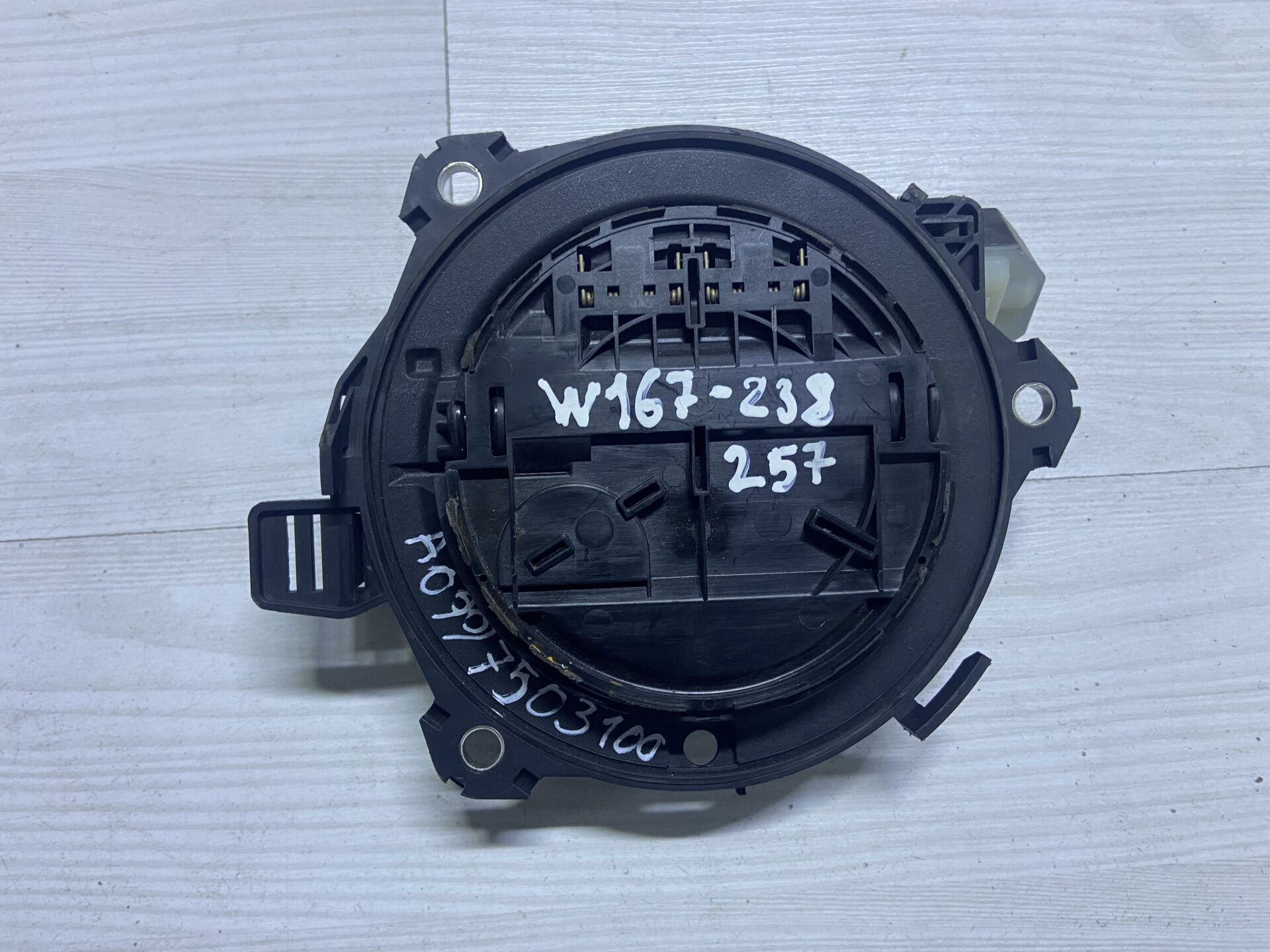 A0997503100 MERCEDES W167 W238 W257 BAGAJ AÇMA MOTORU ÇIKMA ORJİNAL