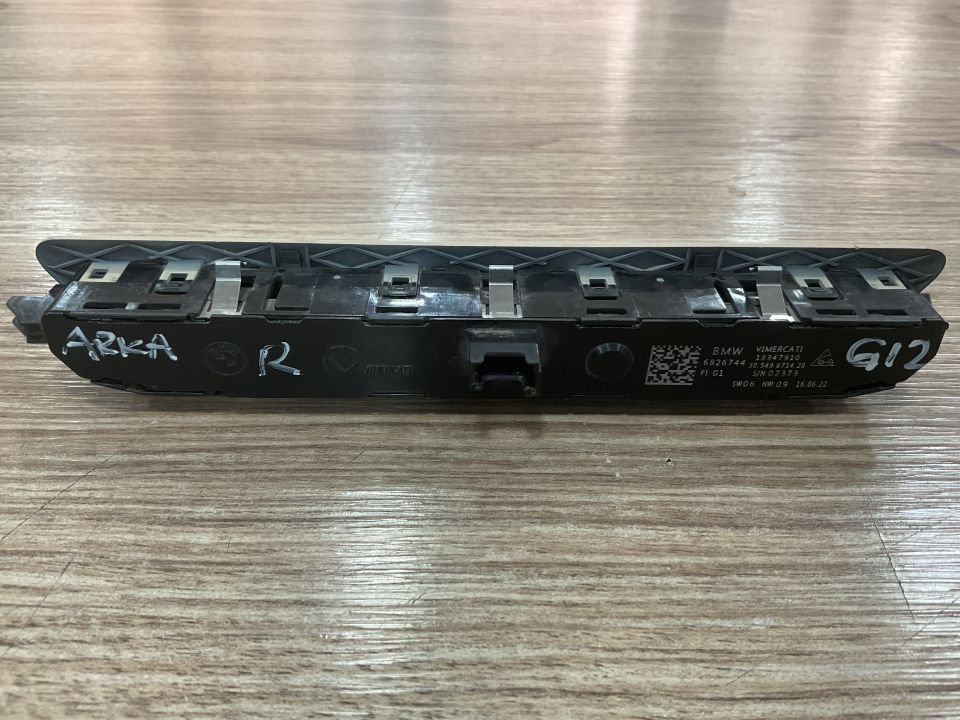 6826744 BMW G11 G12 SAG ARKA KOLTUK AYAR DÜĞMESİ ÇIKMA ORJİNAL