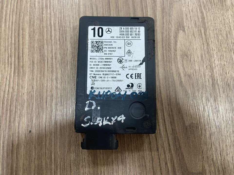 A0009051912 A9009054111 MERCEDES W118 W247 W167 W177 W205 W213 W222 W238 W257 W290 RADAR BEYNİ ÇIKMA ORJİNAL