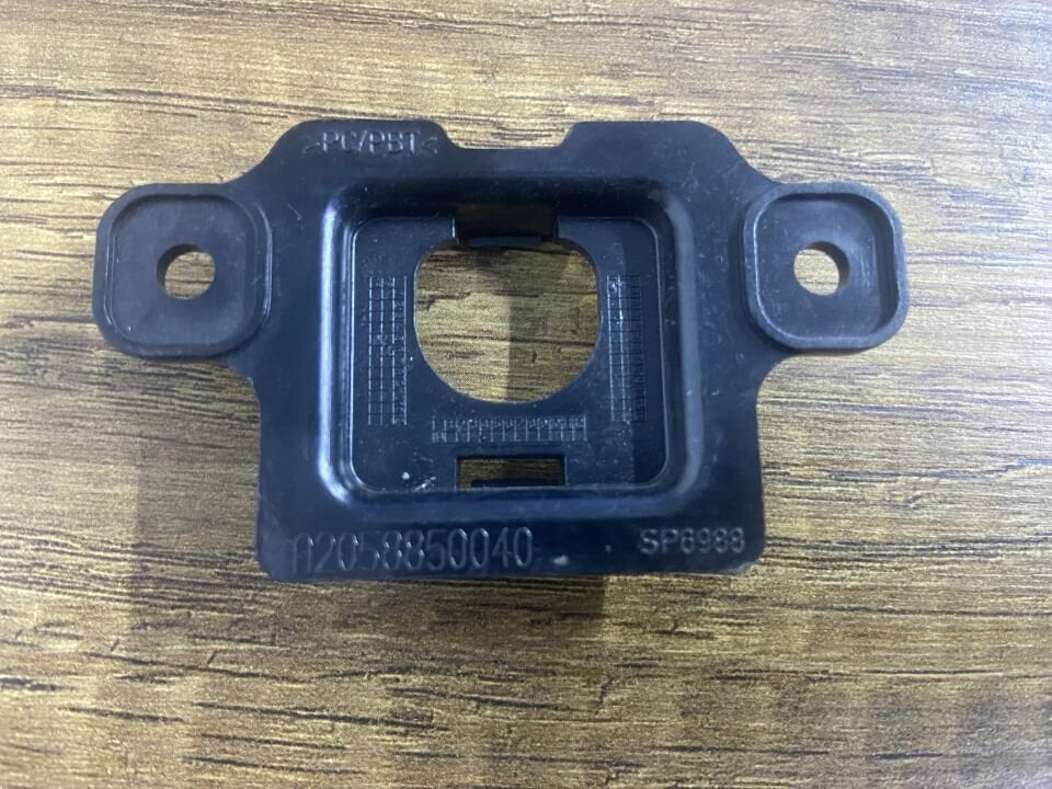 A2058850040 MERCEDES W205 ÖN PANJUR KAMERA KAPAĞI ÇIKMA ORJİNAL