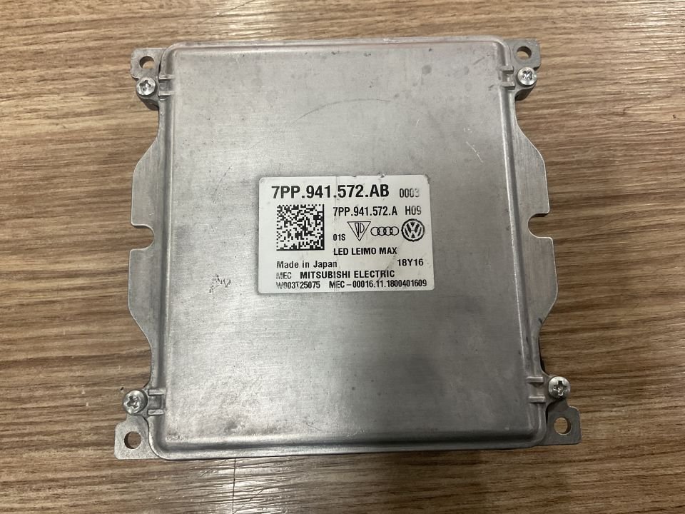 7PP941572AB AUDİ A3 A4 A5 Q2 Q7 FAR BEYNİ SIFIR Y.S 55€