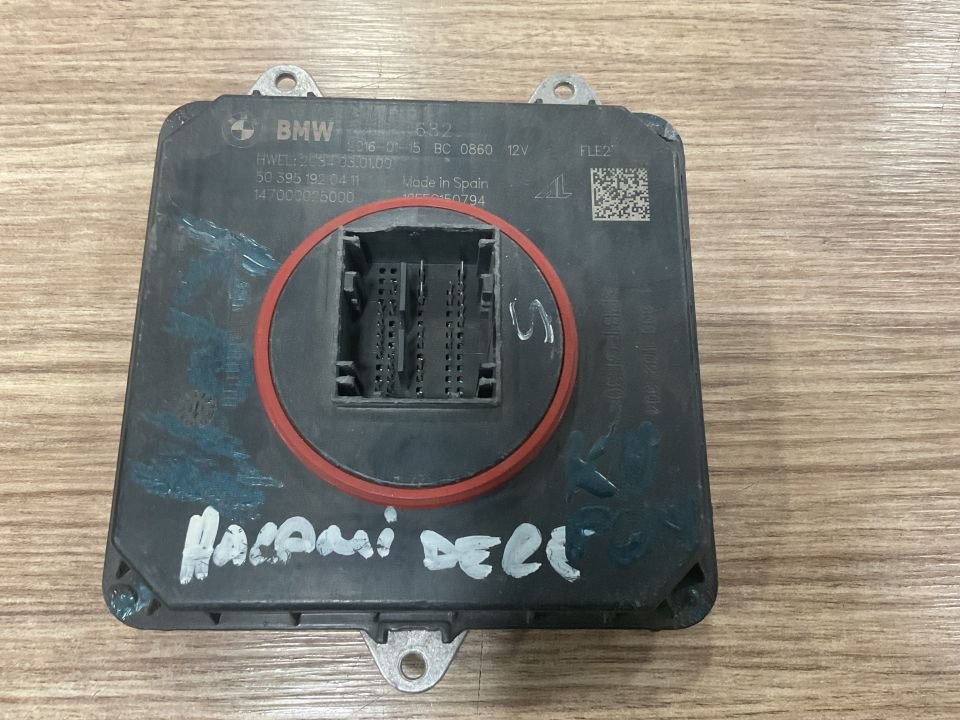 7444682 BMW F15 F16 F39 FAR BEYNİ ÇIKMA ORJİNAL