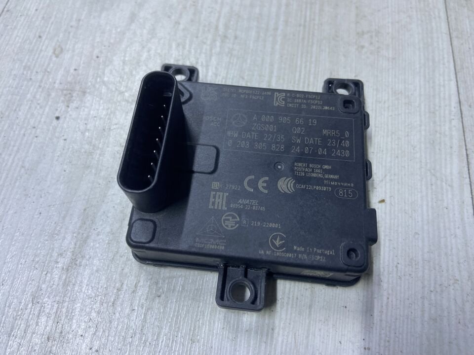 A0009056619 MERCEDES W206 W223 W236 w192 w232 w254 w294 w295 w296 w297 ÖN RADAR BEYNİ ÇIKMA ORJİNAL