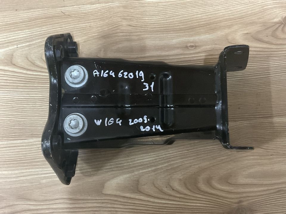 A1646201931 MERCEDES W164 ÖN SOL TAMPON AYAĞI ÇIKMA ORJİNAL