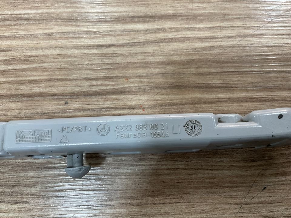 A2228850021 MERCEDES W222 SOL TAMPON BAĞLANTI AYAĞI ÇIKMA ORJİNAL