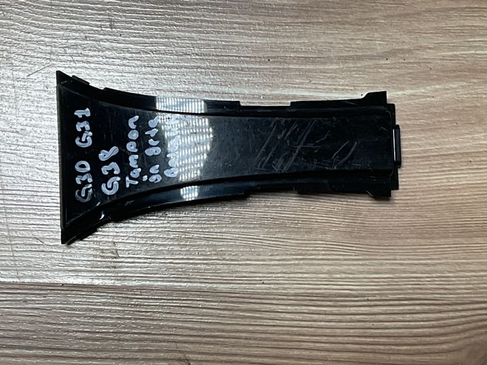 51137349586 7349586 BMW G30 G31 G38 ÖN ORTA TAMPON BAKALİTİ ÇIKMA ORJİNAL