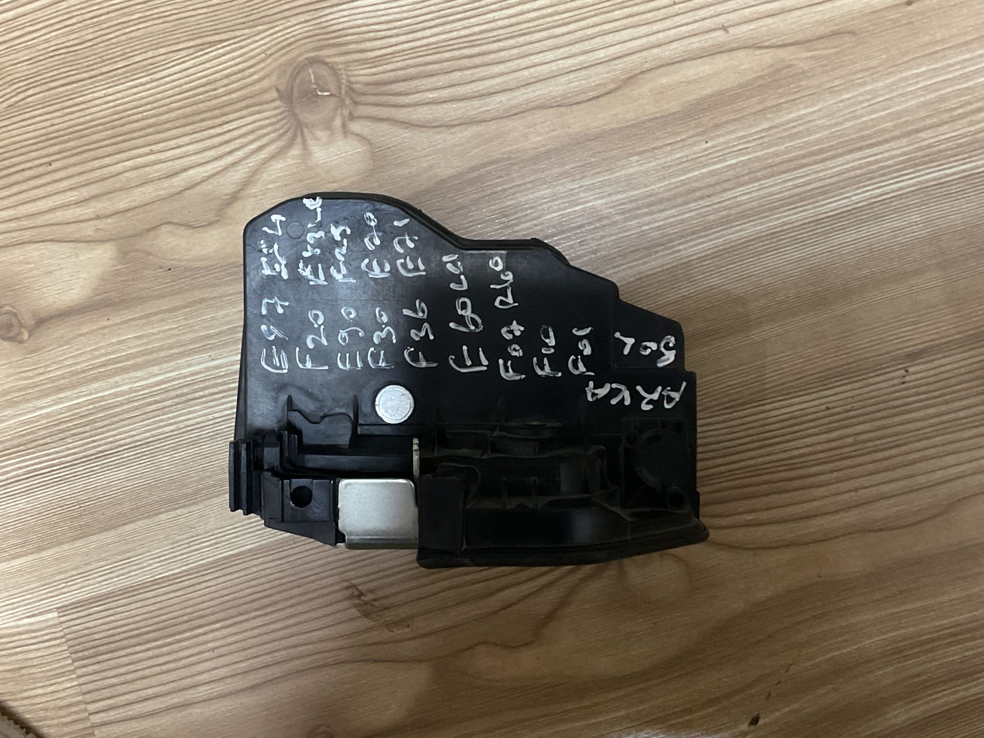 51227229459 BMW F01 F07 F10 ARKA SOL KAPI KİLİDİ MEKANİZMASI ÇIKMA ORJİNAL