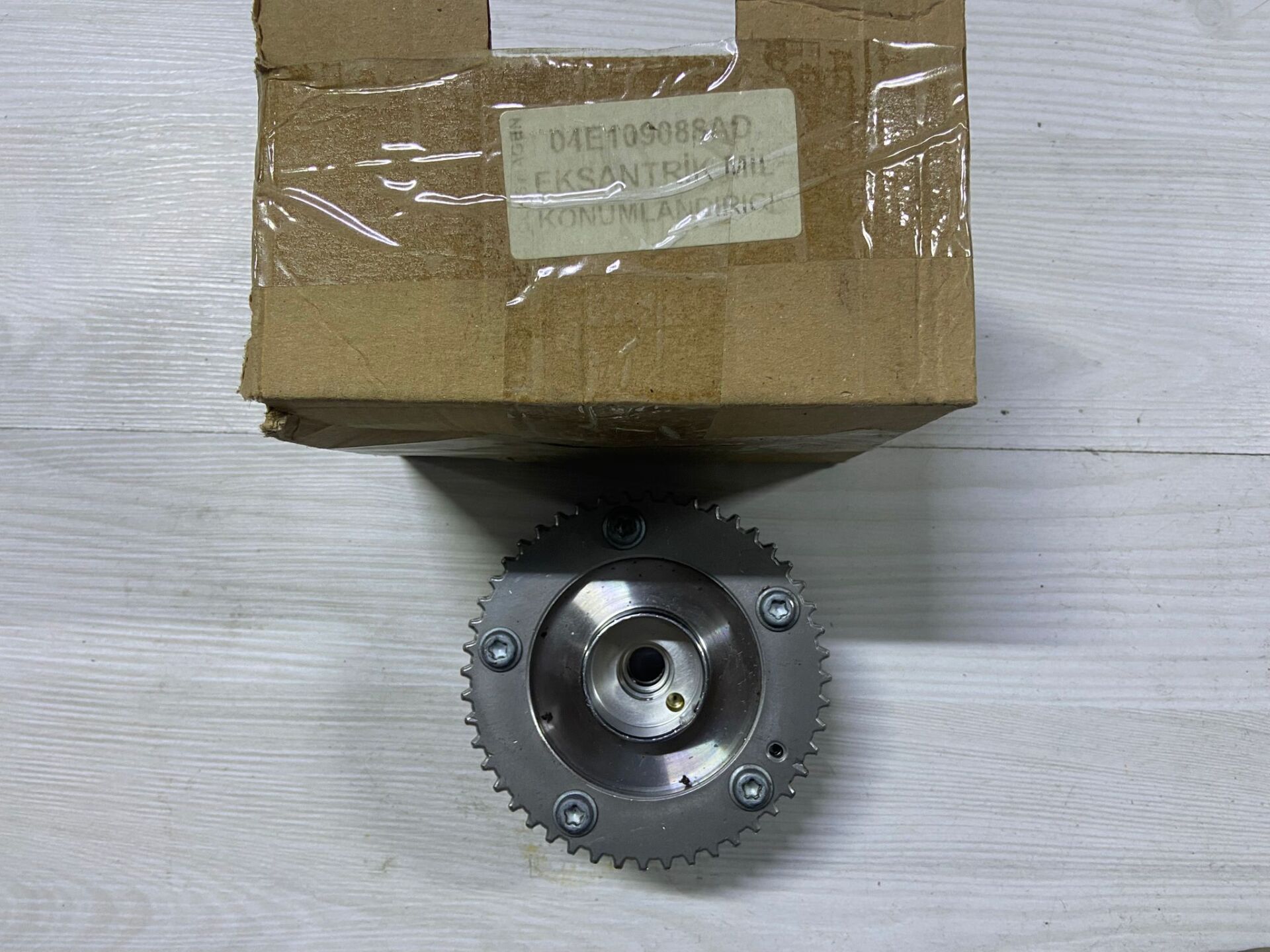 04E109088AD VOLKSWAGEN PASSAT GOLF AUDİ A1 A2 A3 A4 A5 A6 A7 SKODA FABİA SUPER B OCTOVİA KAROQ EKSANTRİK DİŞLİSİ SIFIR ORJİNAL