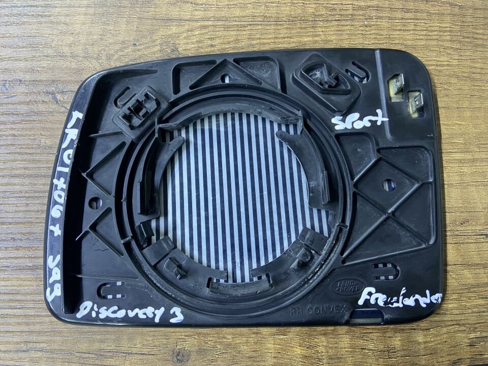 LR017067 RANGE ROVER SPORT FREELANDER DİSCOVERY SAĞ AYNA CAMI ÇIKMA ORJİNAL