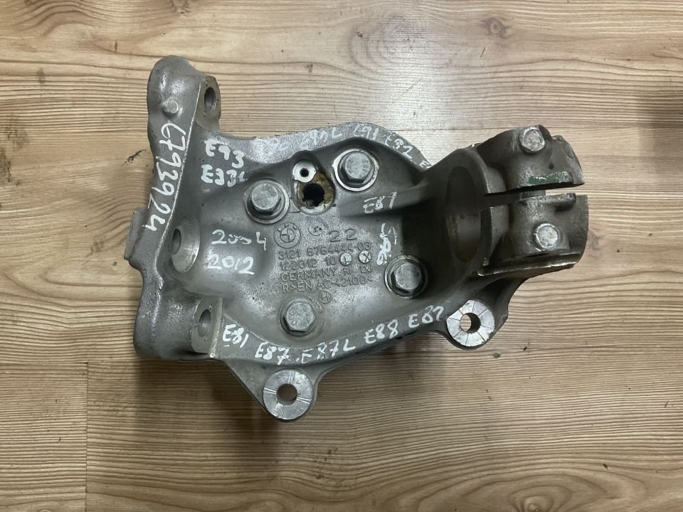 31216764444 6764444 BMW E90 ÖN SAĞ TAŞIYICI ÇIKMA ORJİNAL