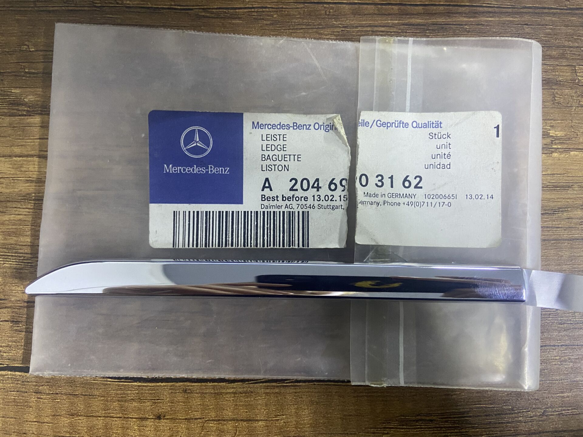 A2046903162 MERCEDES W204 C180 C200 SOL ÖN ÇAMURLUK NİKELAJI SIFIR ORJİNAL