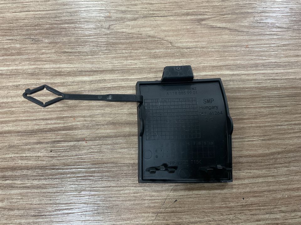 A1188859901 MERCEDES W118 CLA  AMG ARKA ÇEKİ DEMİR KAPAĞI ÇIKMA ORJİNAL