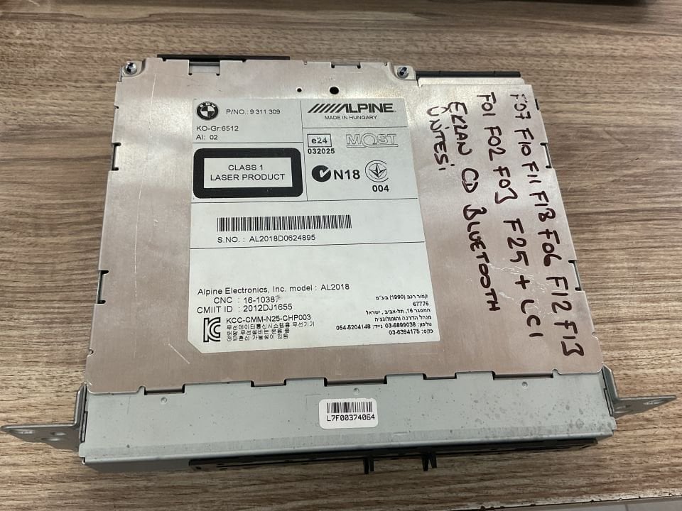 65129311309 9311309 65129294210 9294210 BMW F07 F10 F11 F25 LCİ CD ÇALAR ÇIKMA ORJİNAL