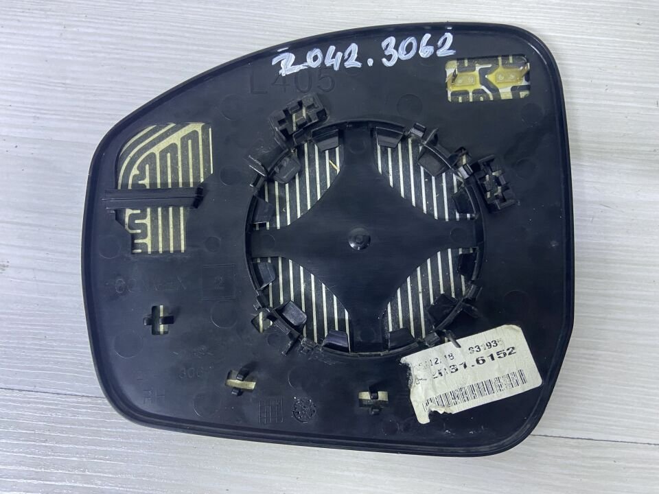 LAND ROVER L405 VOGUE KARARTSIZ ISITMALI SAĞ AYNA CAMI ÇIKMA ORJİNAL