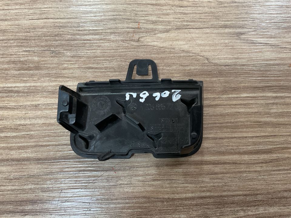 A2068857204 MERCEDES W206 C180 C200 AMG ÖN ÇEKİ DEMİR KAPAĞI ÇIKMA ORJİNAL