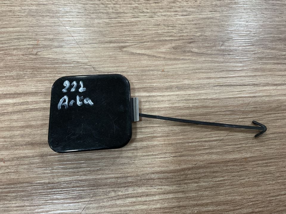 A2218850323 MERCEDES W221 S SERİSİ ARKA TAMPON ÇEKİ DEMİR KAPAĞI ÇIKMA ORJİNAL