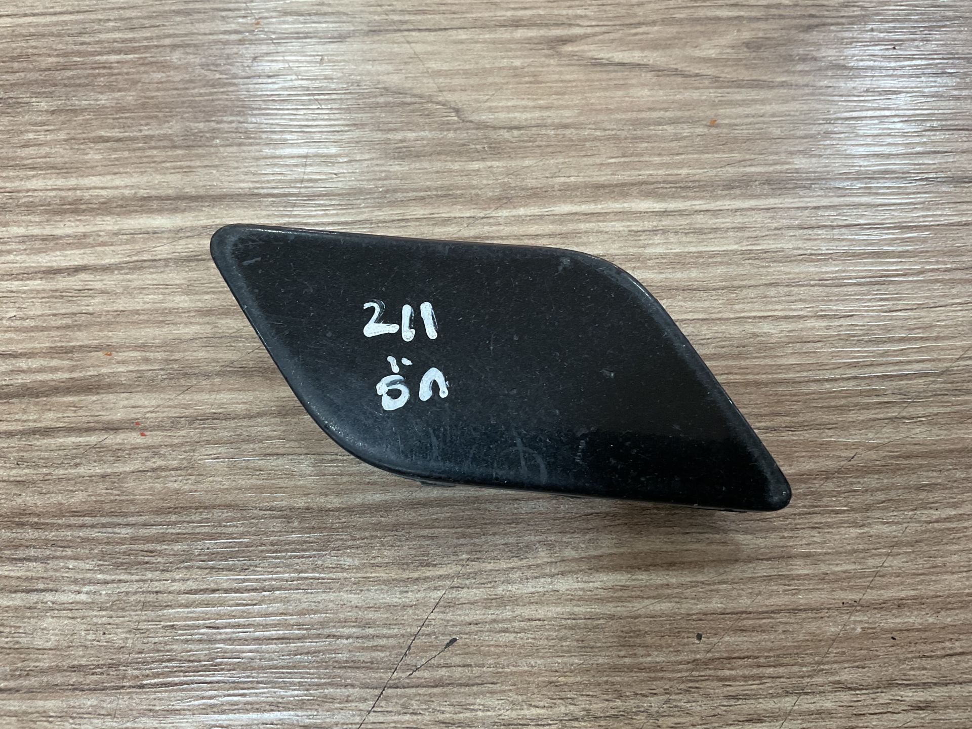 A2118851022 MERCEDES W211 E200 ÖN TAMPON ÇEKİ DEMİR KAPAĞI ÇIKMA ORJİNAL