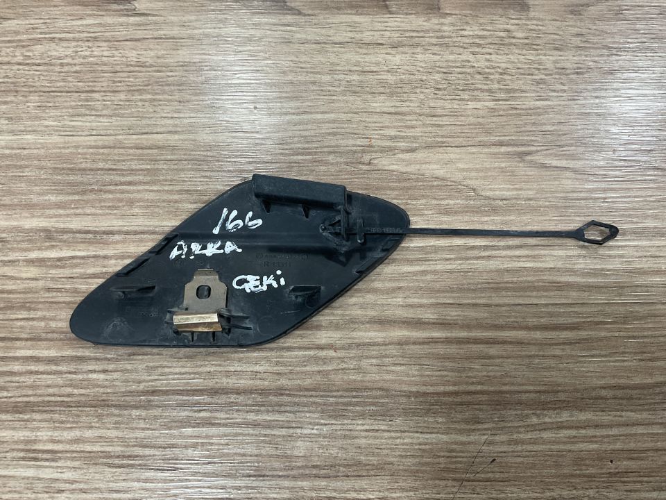 A1668858322 MERCEDES W166 ML ARKA TAMPON ÇEKİ DEMİR KAPAĞI ÇIKMA ORJİNAL