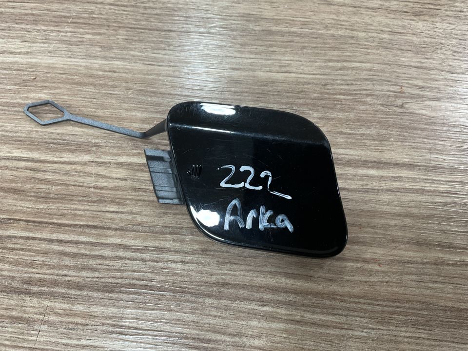 A2228850223 MERCEDES W222 S SERİSİ ARKA TAMPON ÇEKİ DEMİR KAPAĞI ÇIKMA ORJİNAL