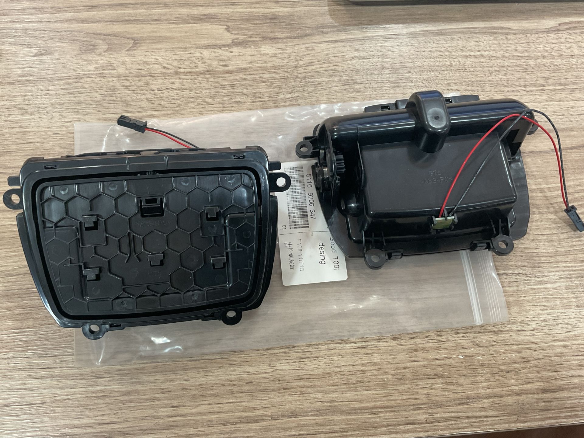 51169206347 BMW F10 ORTA KONSOL KÜLLÜK SIFIR ORJ