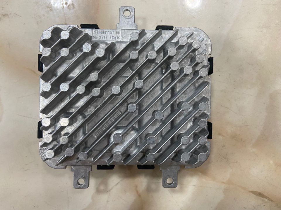 5A73781 BMW G60 U11 X1 FAR BEYNİ ÇIKMA ORJİNAL