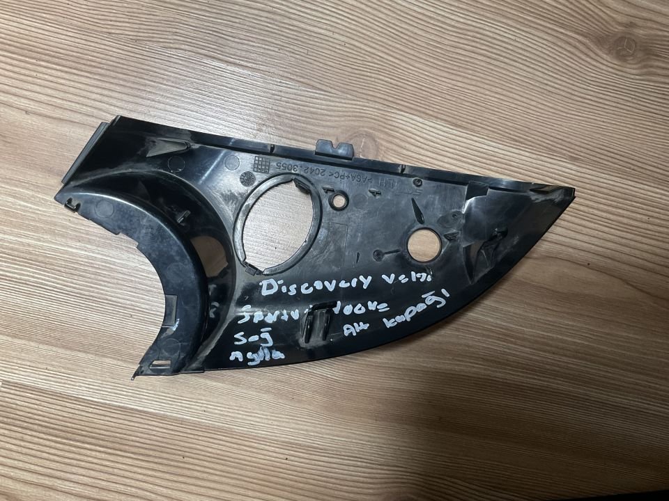 40423055 LAND ROVER DİSCOVERY SPORT VOGUE KAMERALI SAĞ ALT AYNA KAPAĞI ÇIKMA ORJİNAL
