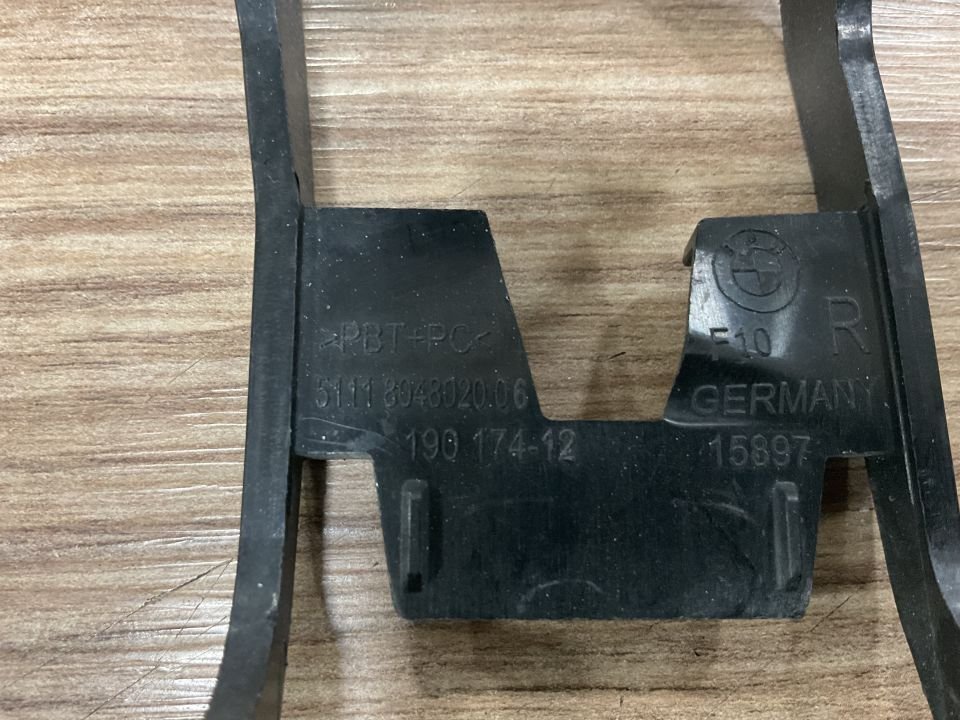 51118048020 8048020 BMW F10 LCİ 5 SERİSİ SAĞ FAR FISKİYE KAPAĞI ÇIKMA ORJİNAL