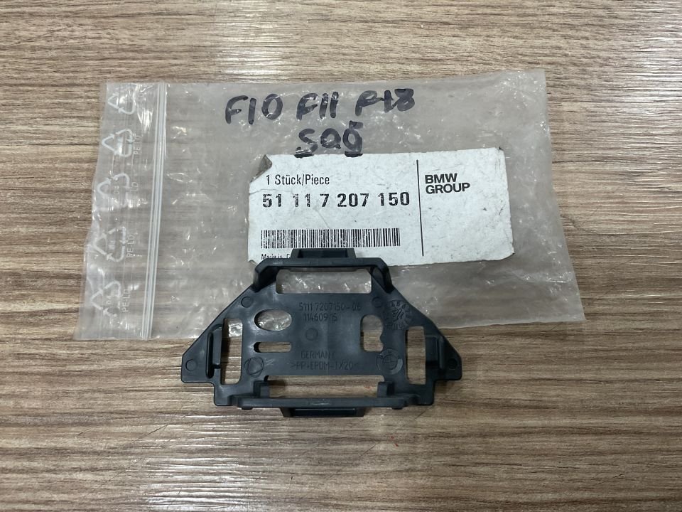 51117207150 7207150 BMW F10 F11 F18 5 SERİSİ SAĞ FAR FISKİYE KAPAĞI SIFIR ORJİNAL