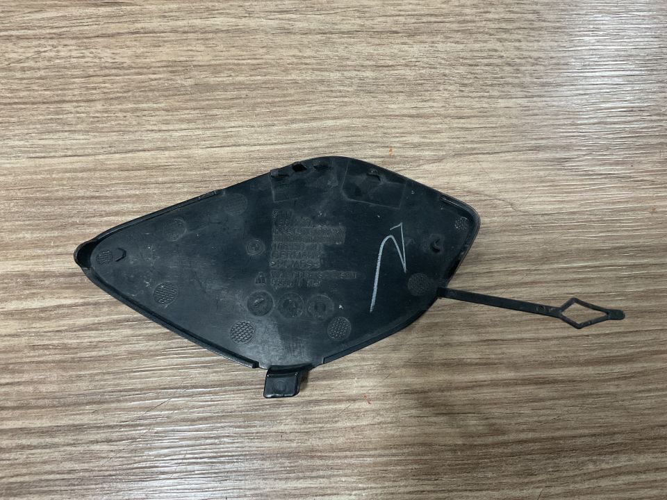 51117361220 7361220 BMW F48 F49 X1 ÖN ÇEKİ DEMİR KAPAĞI ÇIKMA ORJİNAL