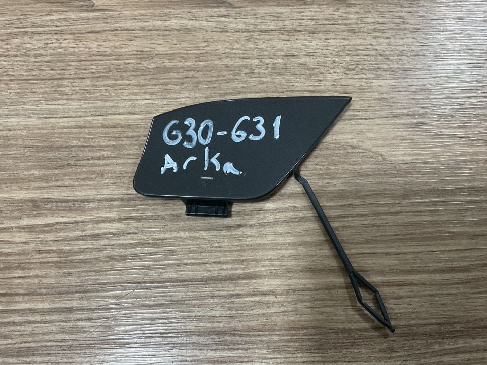 51128746050 8746050 BMW G30 G31 5 SERİSİ M ARKA ÇEKİ DEMİR KAPAĞI ÇIKMA ORJİNAL