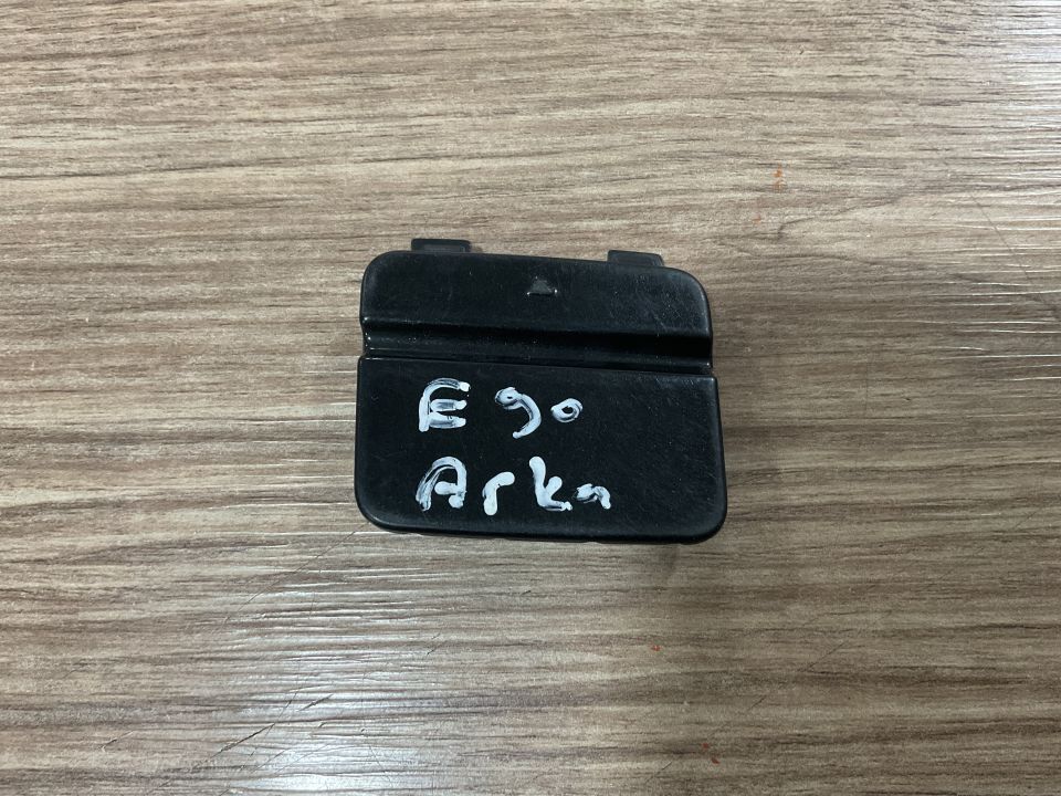 51127202671 7202671 BMW E90 LCİ 3 SERİSİ ARKA TAMPON ÇEKİ DEMİR KAPAĞI ÇIKMA ORJİNAL