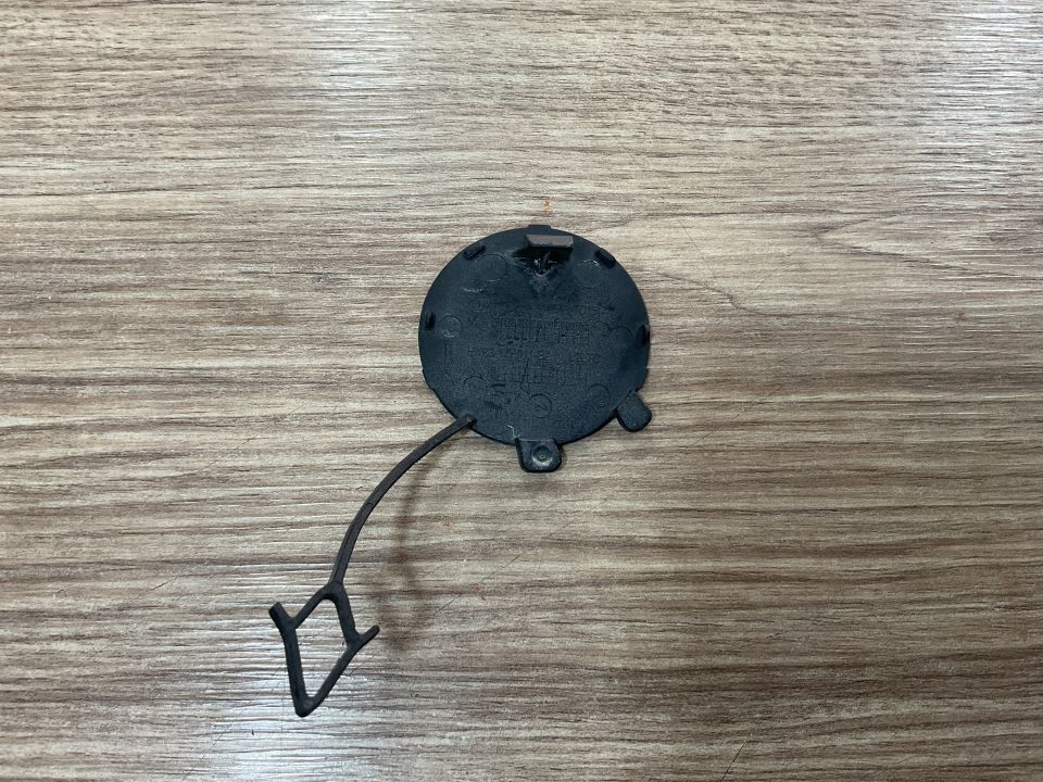 HK83-17F011-BA LAND ROVER JAGUAR F-PACE X761 ÖN TAMPON ÇEKİ DEMİR KAPAĞI ÇIKMA ORJİNAL