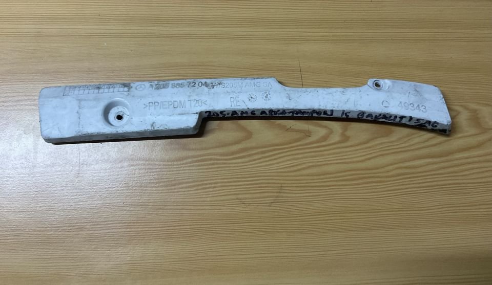 A2058857204 MERCEDES W205 ARKA SAĞ TAMPON İÇ BAKALİTİ ÇIKMA ORJİNAL
