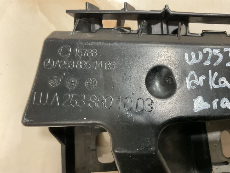A2538801003 MERCEDES W253 253 GLC SAĞ ARKA TAMPON BRAKETİ ÇIKMA ORJİNAL